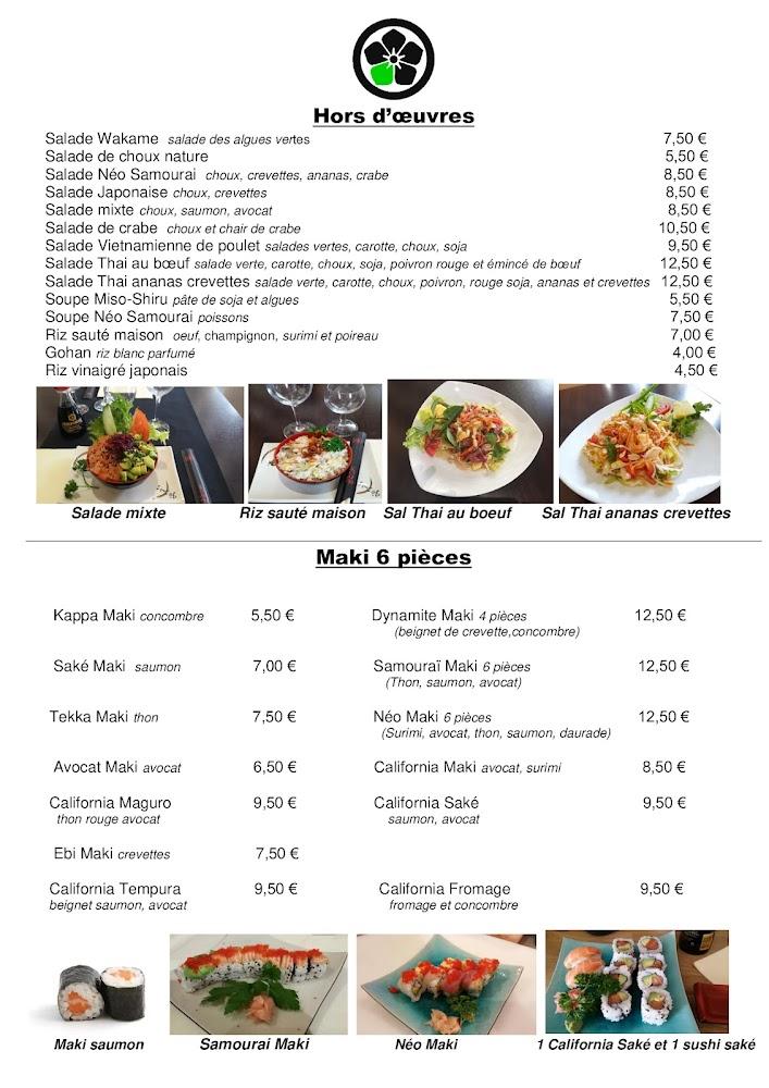 Restaurant Japonais NEO SAMOURAI - Menu Image 2