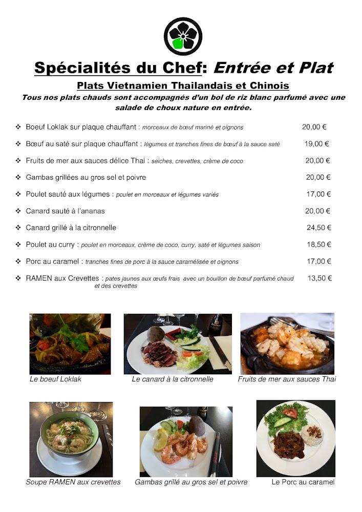 Restaurant Japonais NEO SAMOURAI - Menu Image 3